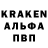 Кодеин напиток Lean (лин) Badr Chouhouch