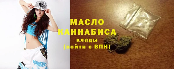 наркотики Инсар