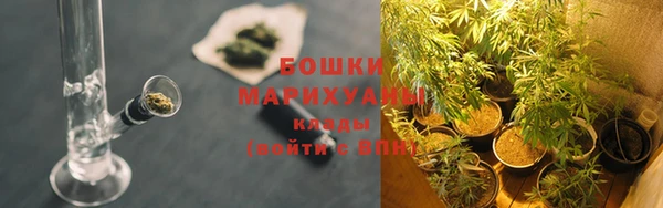 альфа пвп Иннополис