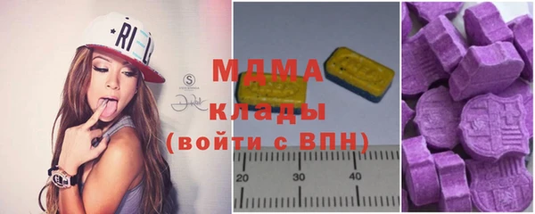 альфа пвп Иннополис