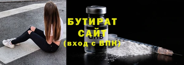 метадон Инта