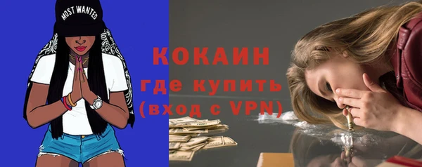 наркотики Инсар