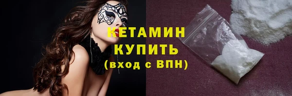 наркотики Инсар