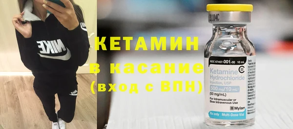 альфа пвп Иннополис