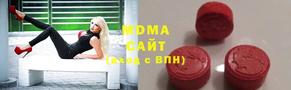 метадон Инта