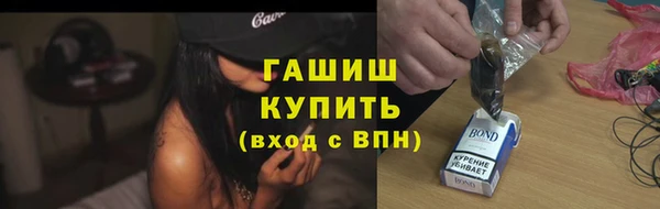 метадон Инта