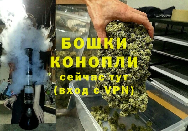 альфа пвп Иннополис