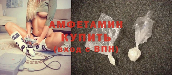альфа пвп Иннополис