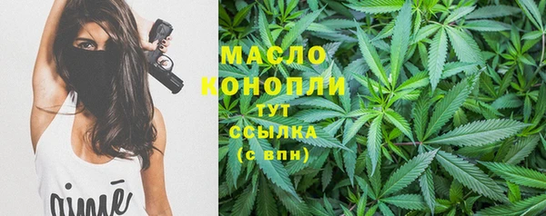 наркотики Инсар
