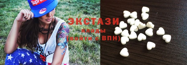 альфа пвп Иннополис