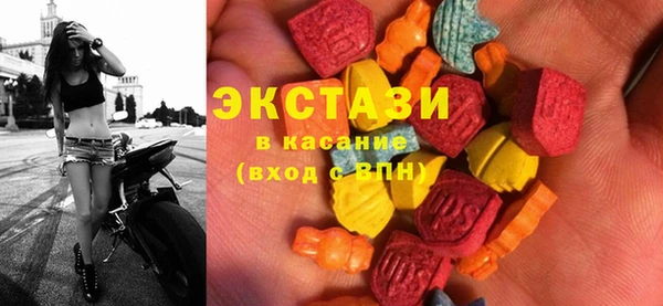 наркотики Инсар