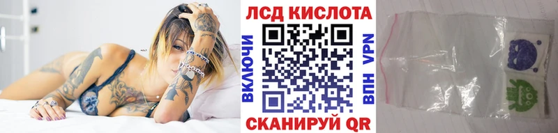Купить закладки  Омутнинск  Марки 25I-NBOMe 1500мкг 